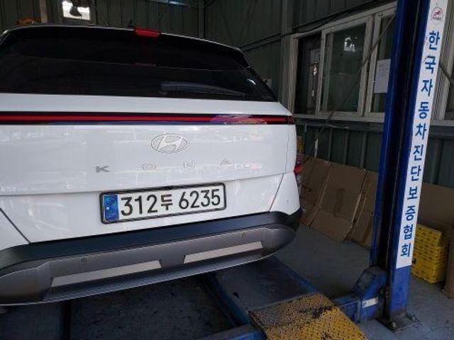 Hyundai Kona 2024 — inspection photo 2