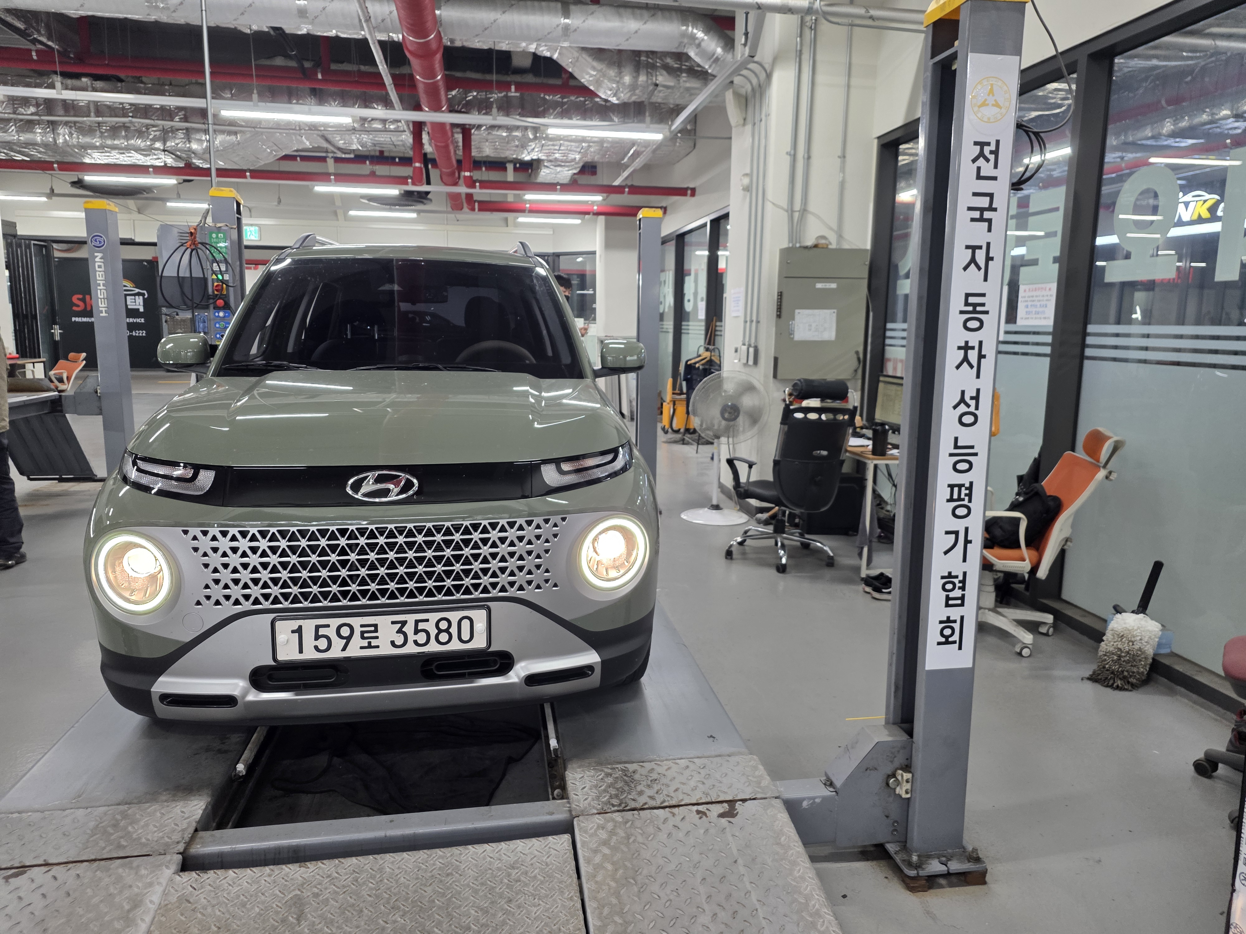 Hyundai Casper 2024 — inspection photo 1