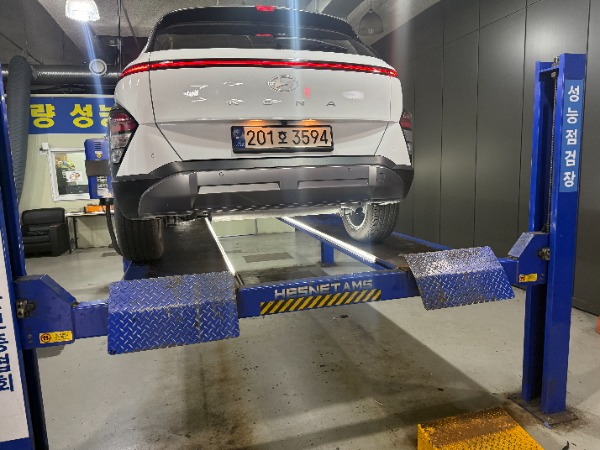 Hyundai Kona 2024 — inspection photo 2