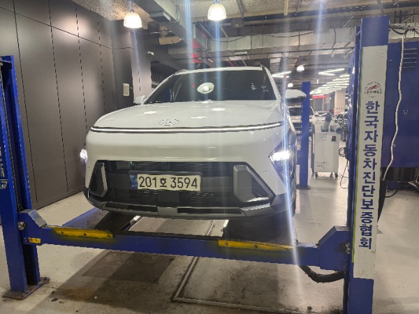 Hyundai Kona 2024 — inspection photo 1