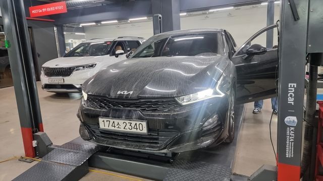 Kia K5 2023 — inspection photo 1