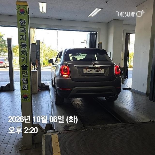 Fiat 500X 2016 — inspection photo 2