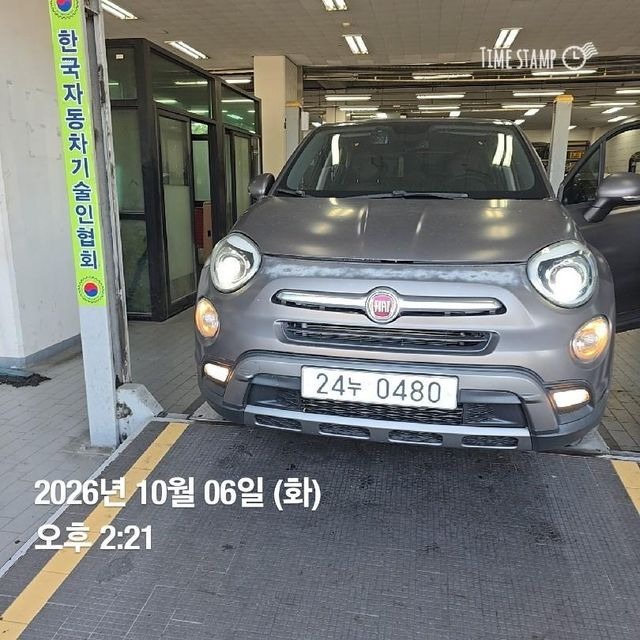 Fiat 500X 2016 — inspection photo 1