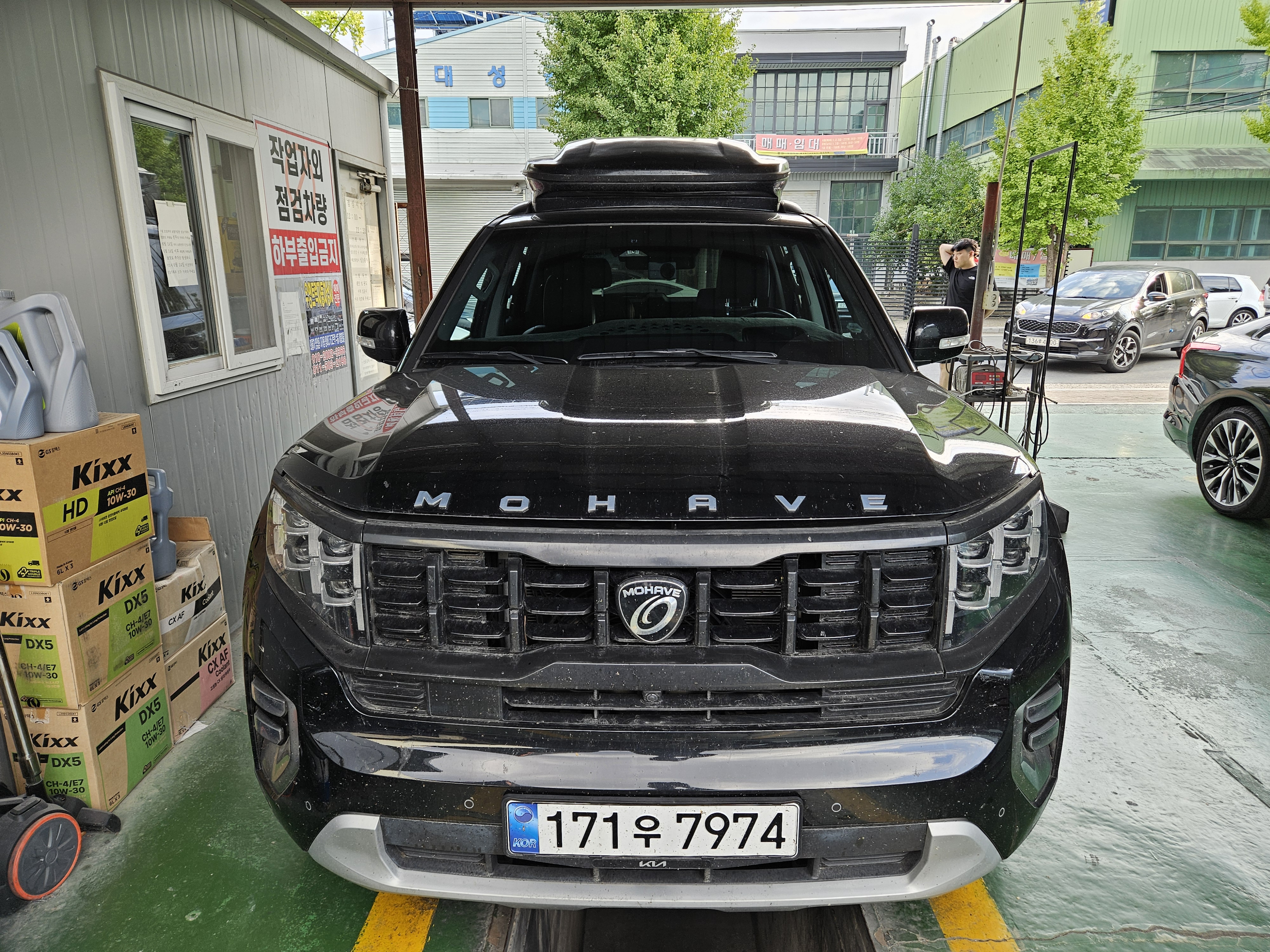 Kia Mohave 2021 — inspection photo 1