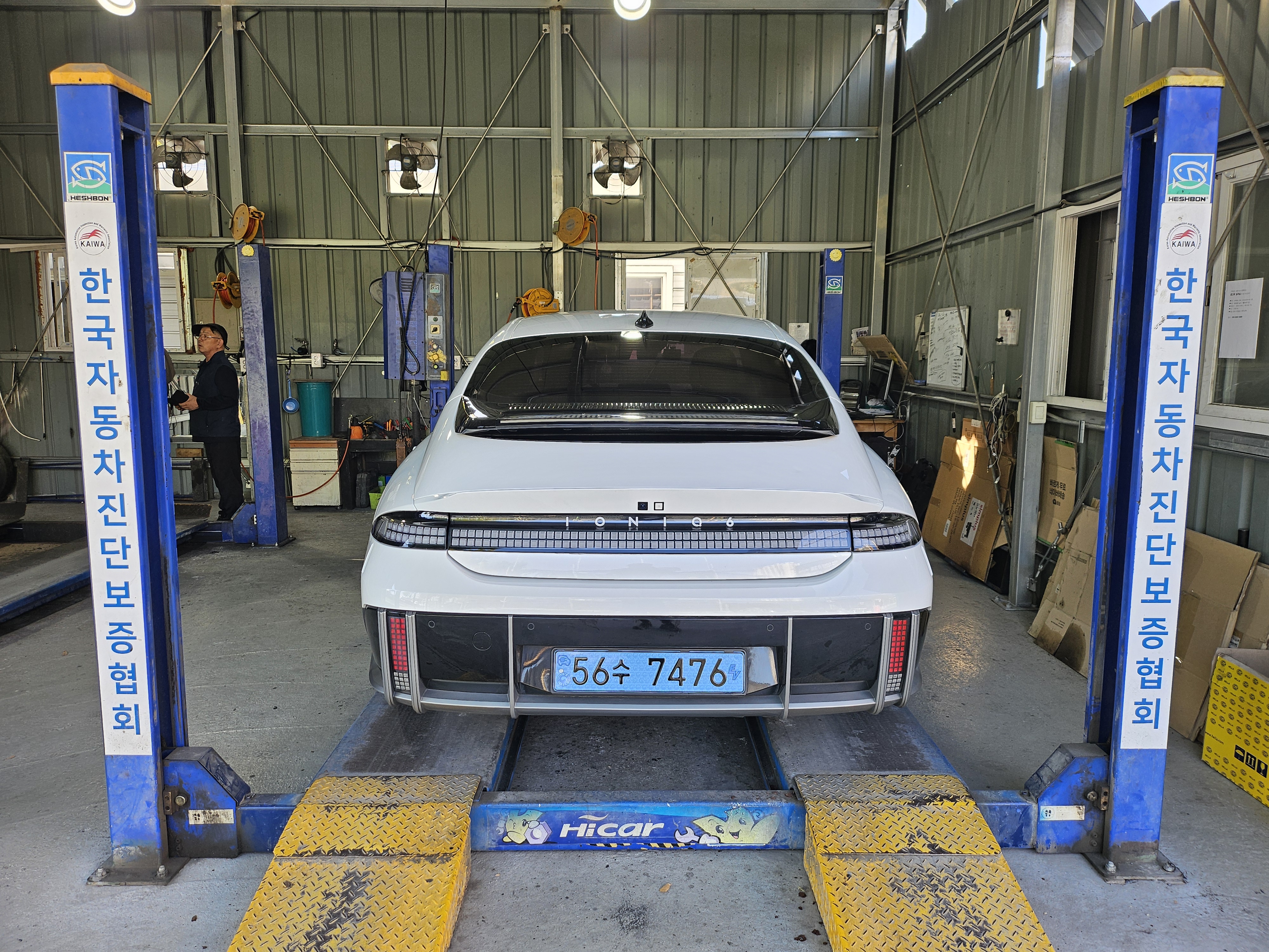 Hyundai Ioniq6 2023 — inspection photo 2