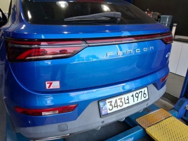 DFSK Fengon ix5 2020 — inspection photo 2