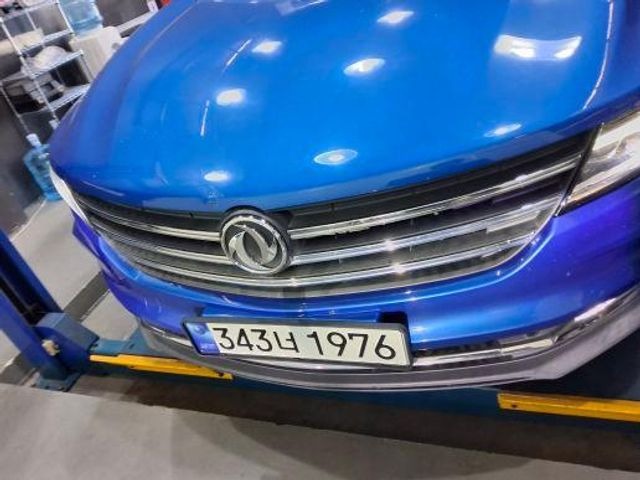 DFSK Fengon ix5 2020 — inspection photo 1