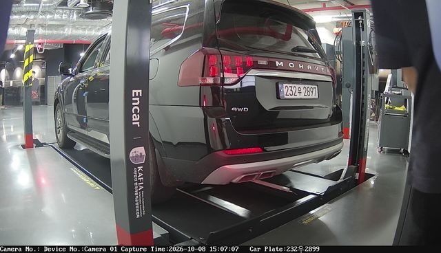 Kia Mohave 2021 — inspection photo 2