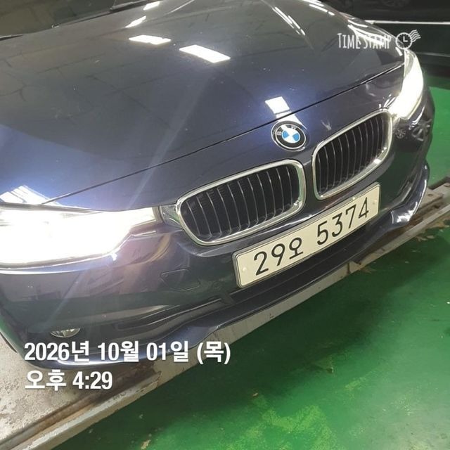 BMW 3-Series 2016 — inspection photo 1