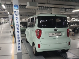 Kia RAY 2014 — inspection photo 2