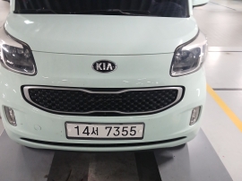 Kia RAY 2014 — inspection photo 1