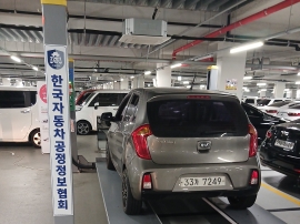 Kia morning 2016 — inspection photo 2