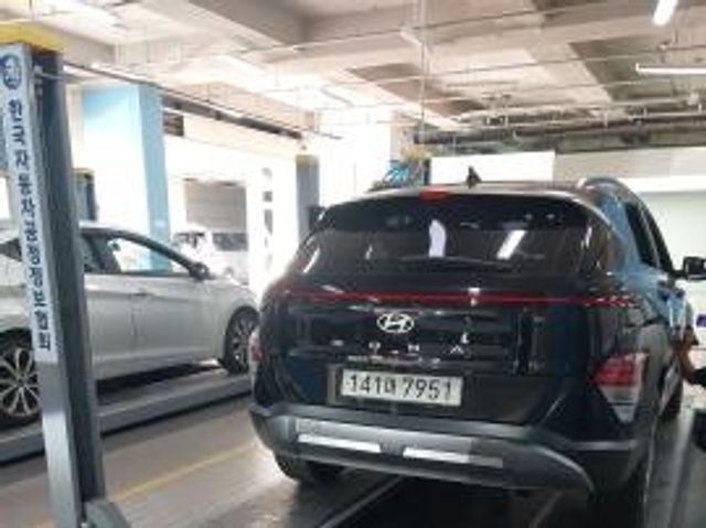 Hyundai Kona 2023 — inspection photo 2
