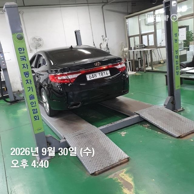 Hyundai Grandeur 2012 — inspection photo 2