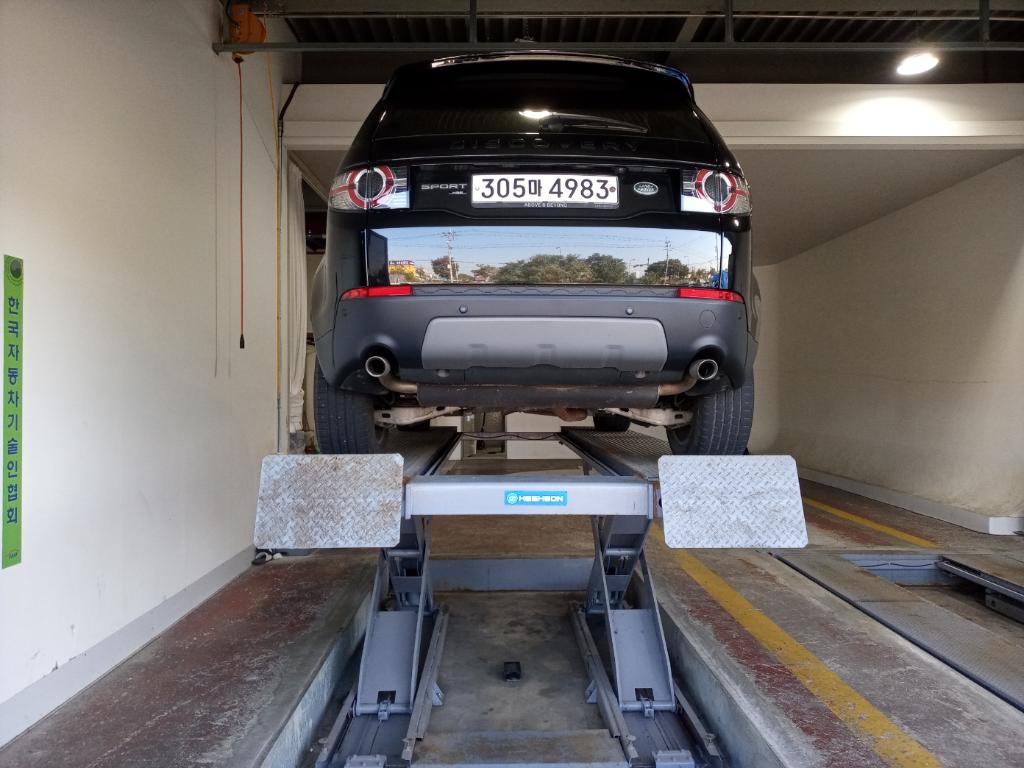 Land Rover Discovery Sport 2019 — inspection photo 2