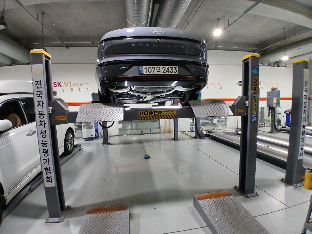 Hyundai Grandeur 2023 — inspection photo 2