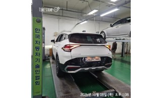 Kia Sportage 2024 — inspection photo 2