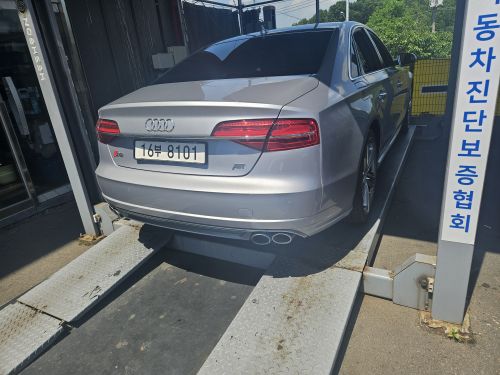 Audi S8 2015 — inspection photo 2