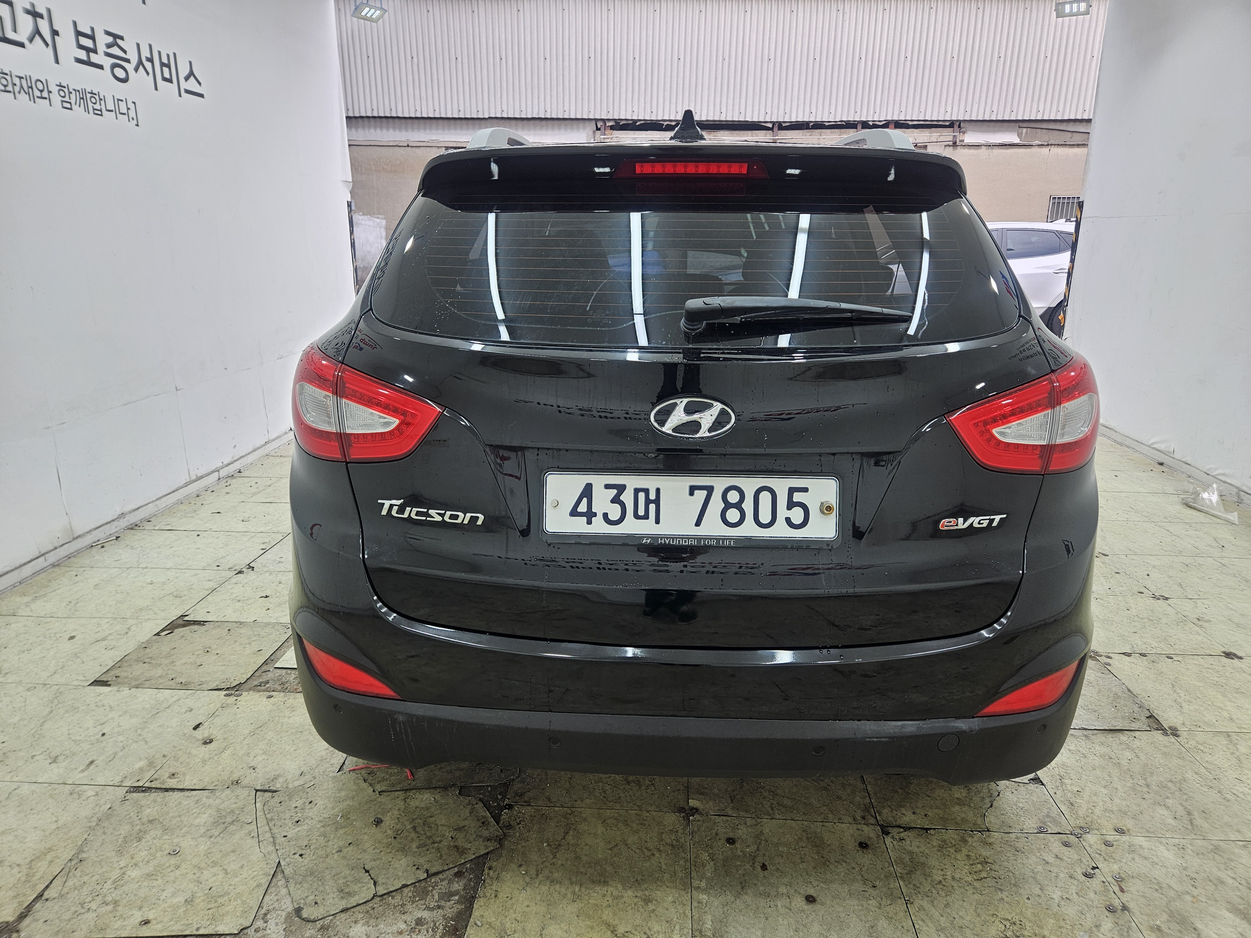 Hyundai Tucson 2015 — inspection photo 2