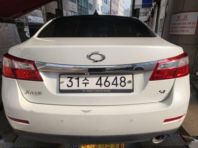 Renault Korea SM5  2011 — inspection photo 2