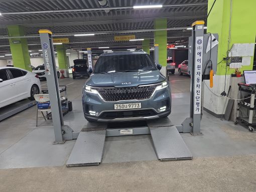 Kia Canival 2023 — inspection photo 1