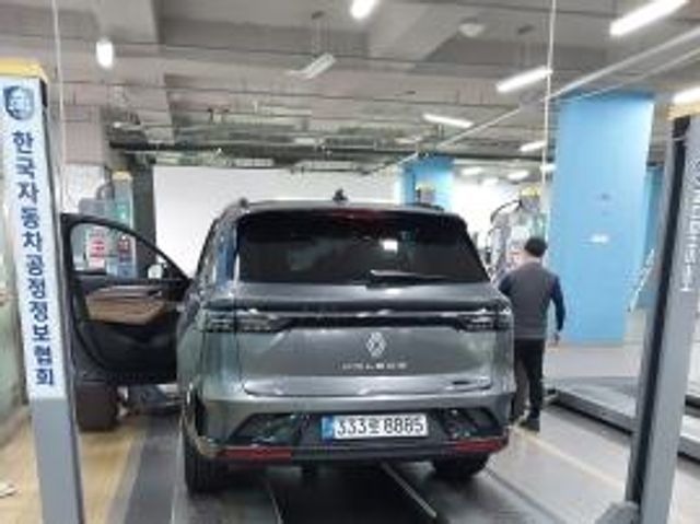 Renault Korea Grand Koleos 2026 — inspection photo 2