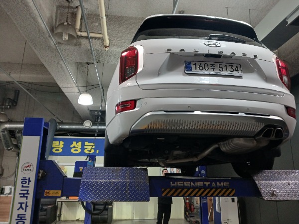 Hyundai Palisade 2021 — inspection photo 2