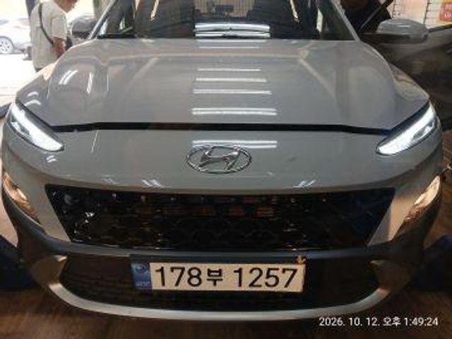 Hyundai Kona 2021 — inspection photo 1