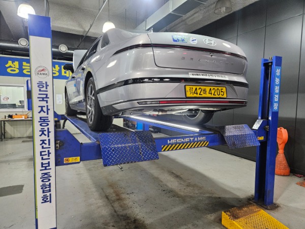 Hyundai Grandeur 2025 — inspection photo 2