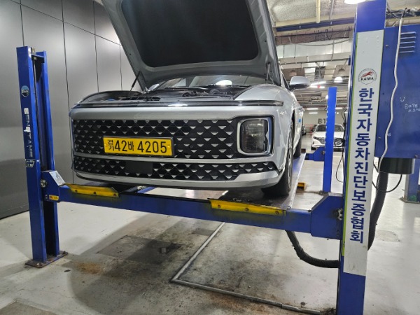 Hyundai Grandeur 2025 — inspection photo 1