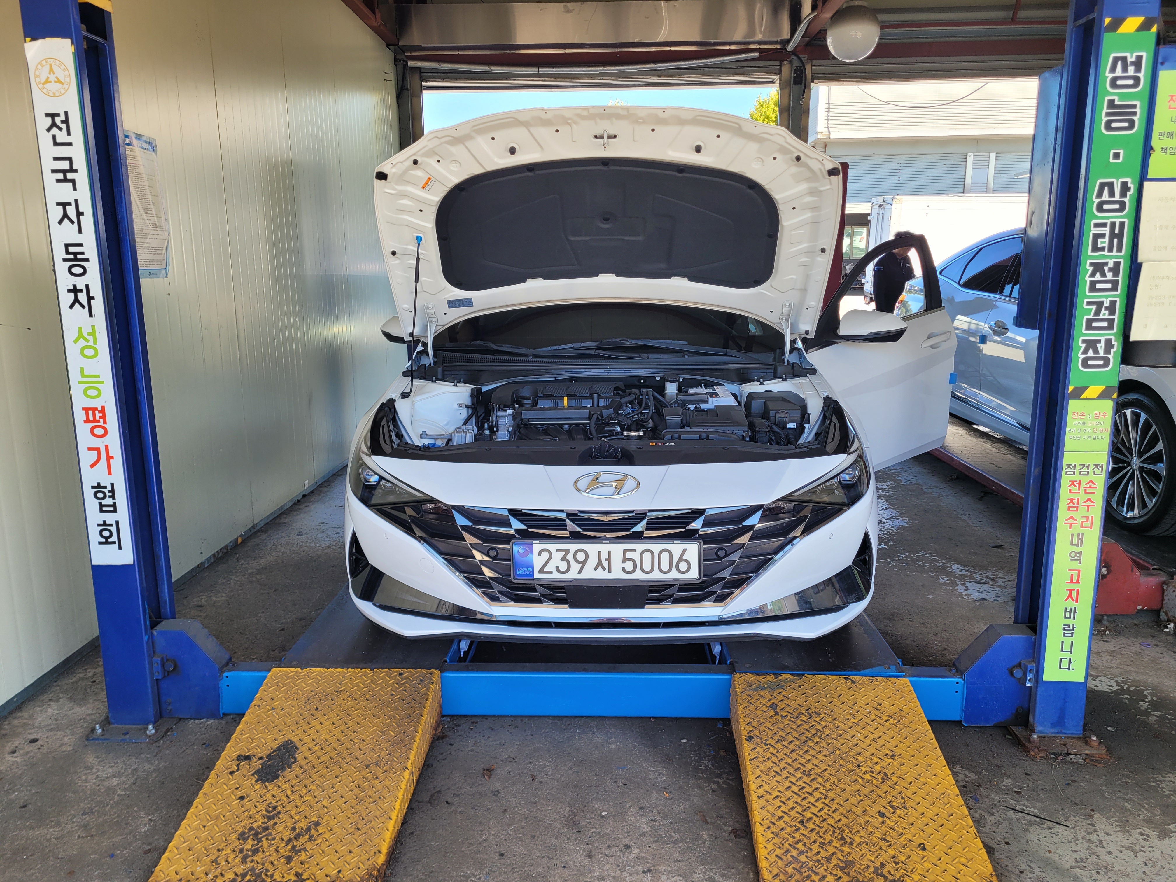 Hyundai AVANTE 2021 — inspection photo 1