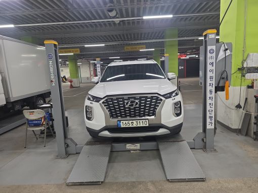 Hyundai Palisade 2022 — inspection photo 1