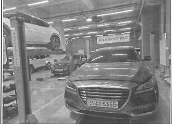 Genesis G80 2017 — inspection photo 1
