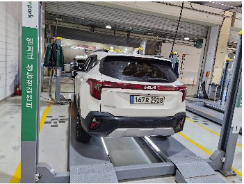 Kia Seltos 2023 — inspection photo 2