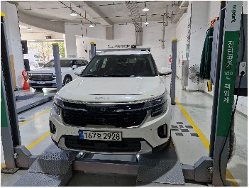Kia Seltos 2023 — inspection photo 1