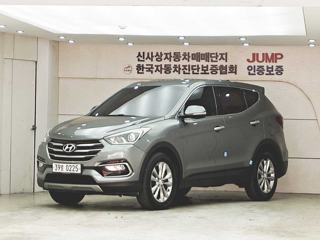 Hyundai Santafe 2017 — inspection photo 1