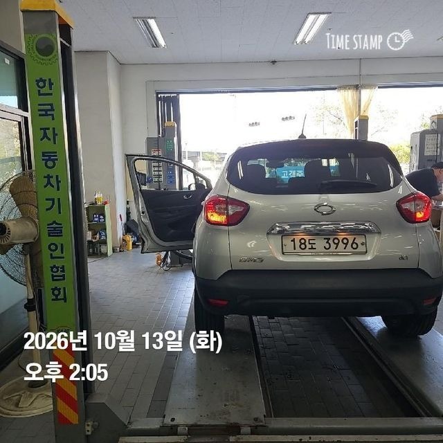 Renault Korea QM3 2015 — inspection photo 2
