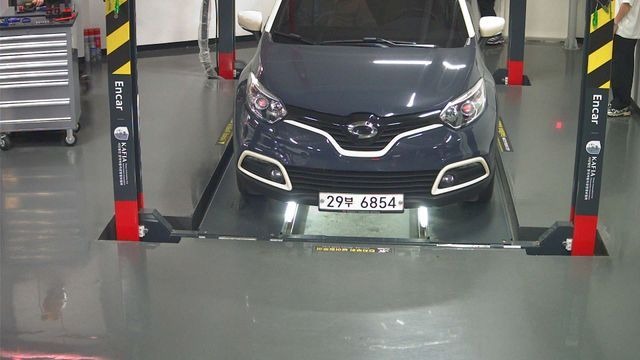 Renault Korea QM3 2016 — inspection photo 1