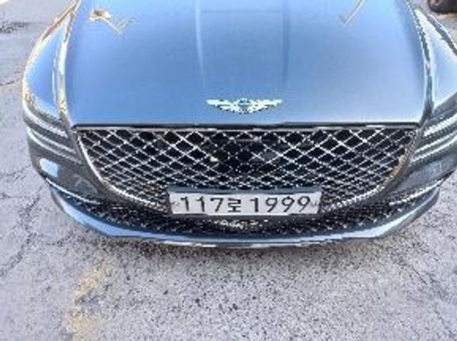 Genesis G80 2021 — inspection photo 1