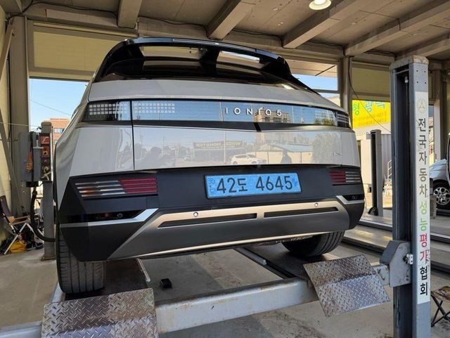 Hyundai Ioniq5 2023 — inspection photo 2