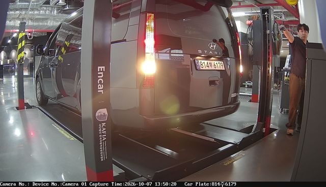 Hyundai Staria 2024 — inspection photo 2