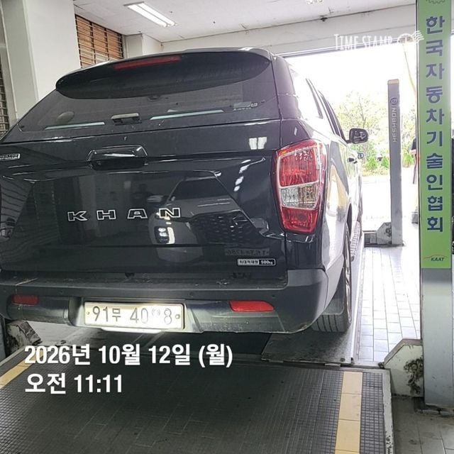 KG Mobility Rexton 2019 — inspection photo 2