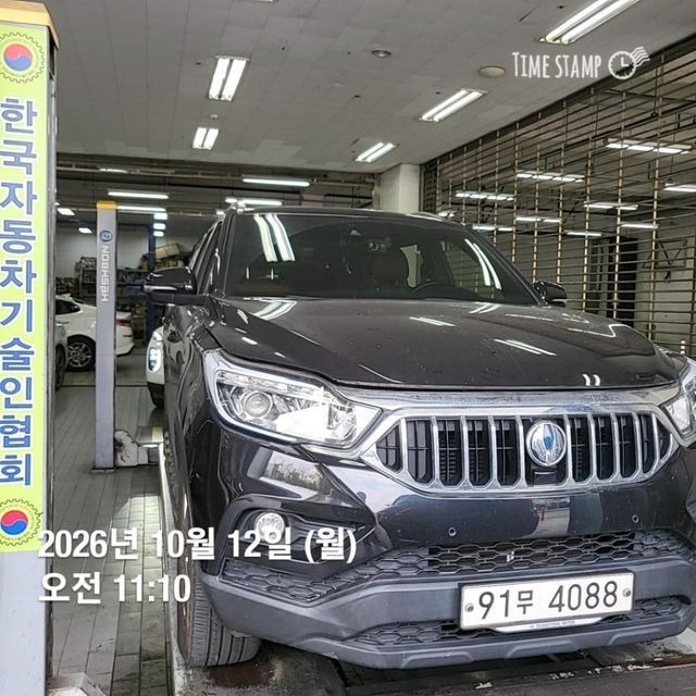 KG Mobility Rexton 2019 — inspection photo 1