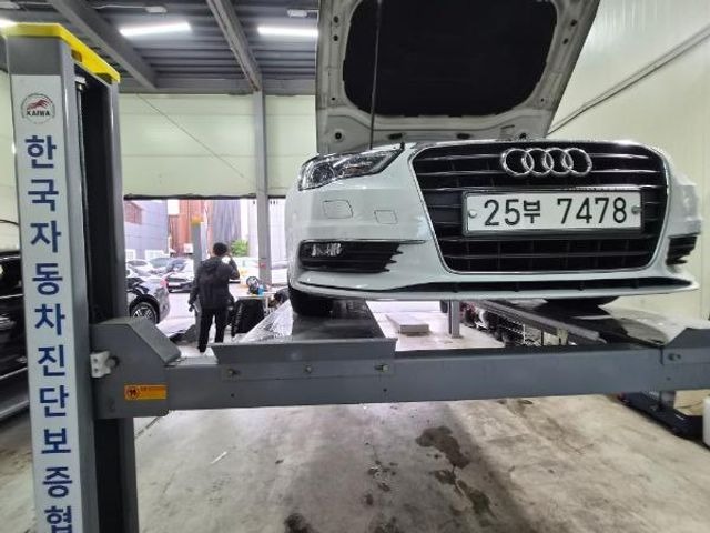 Audi A3 2015 — inspection photo 1