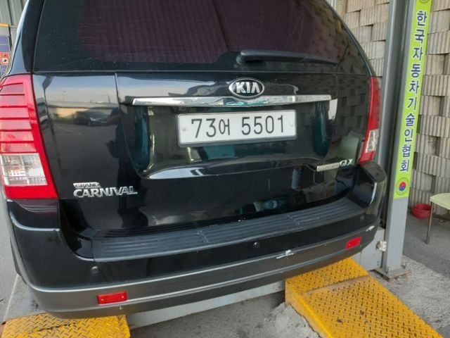 Kia Canival 2014 — inspection photo 2