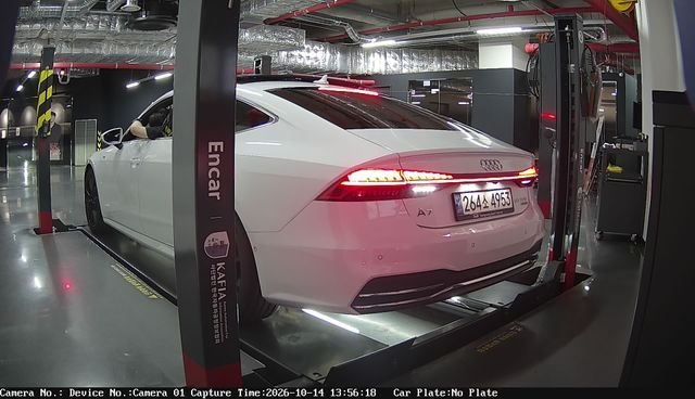 Audi A7 2020 — inspection photo 2