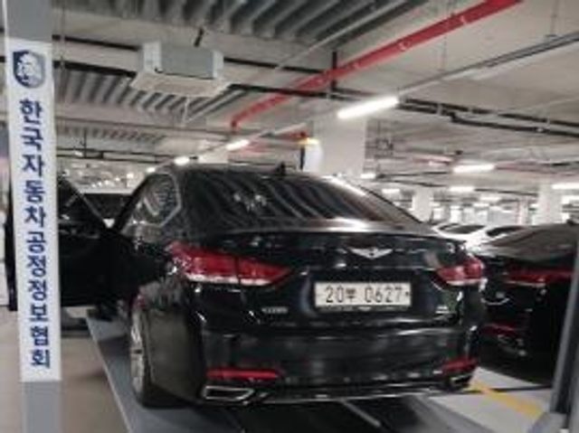 Genesis G80 2017 — inspection photo 2