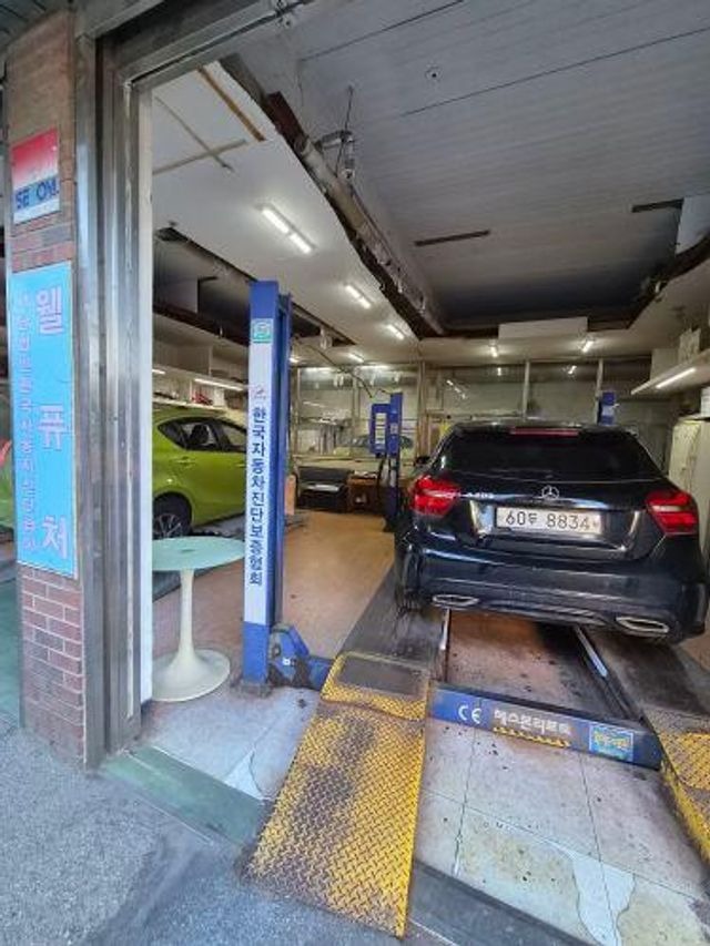 Mercedes-Benz A-Class 2018 — inspection photo 2