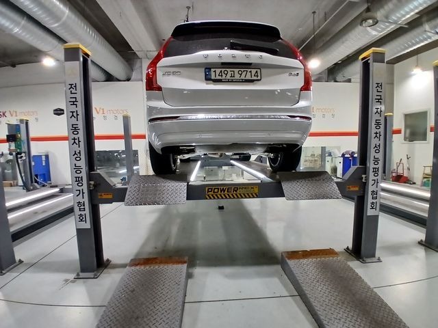 Volvo XC90 2023 — inspection photo 2