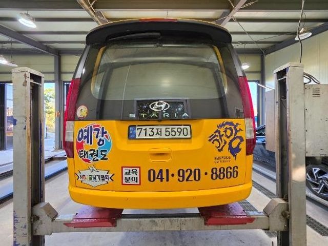 Hyundai Staria 2023 — inspection photo 2
